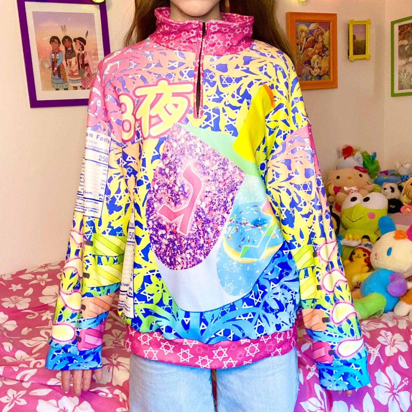 Chanukah Decora Quarter-Zip