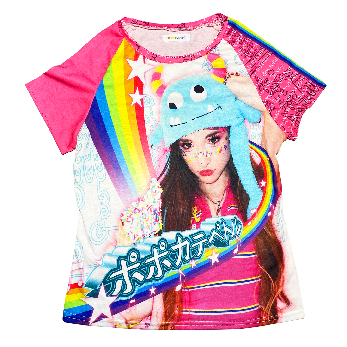 Popocatepetl T-Shirt